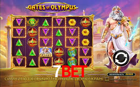 7Bet